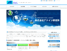 Tablet Screenshot of adin.co.jp